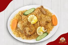 دجاج مضغوط حبة