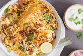 دجاج برياني حبة