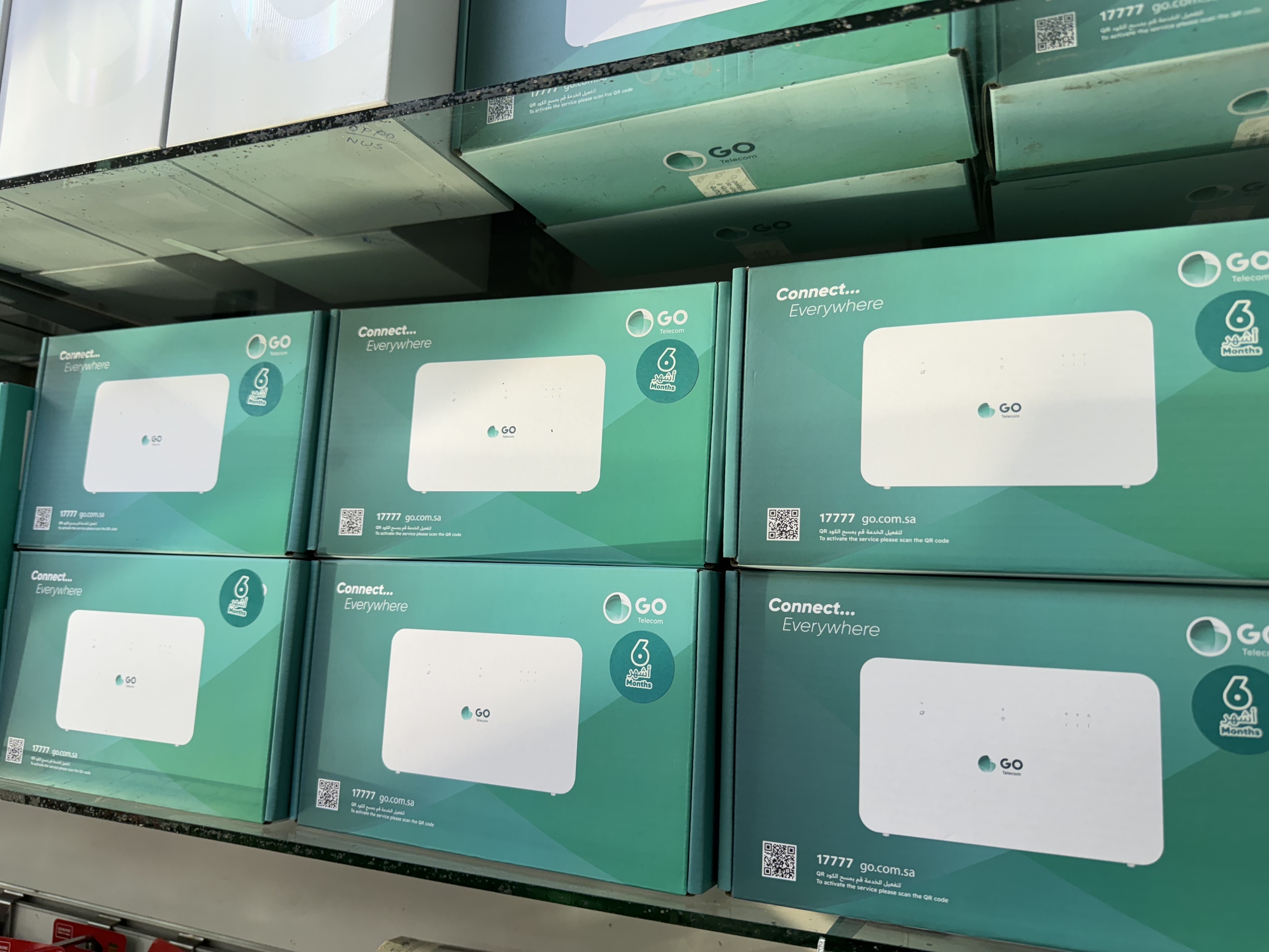 جو سته شهور مفتوح مع الراوتر