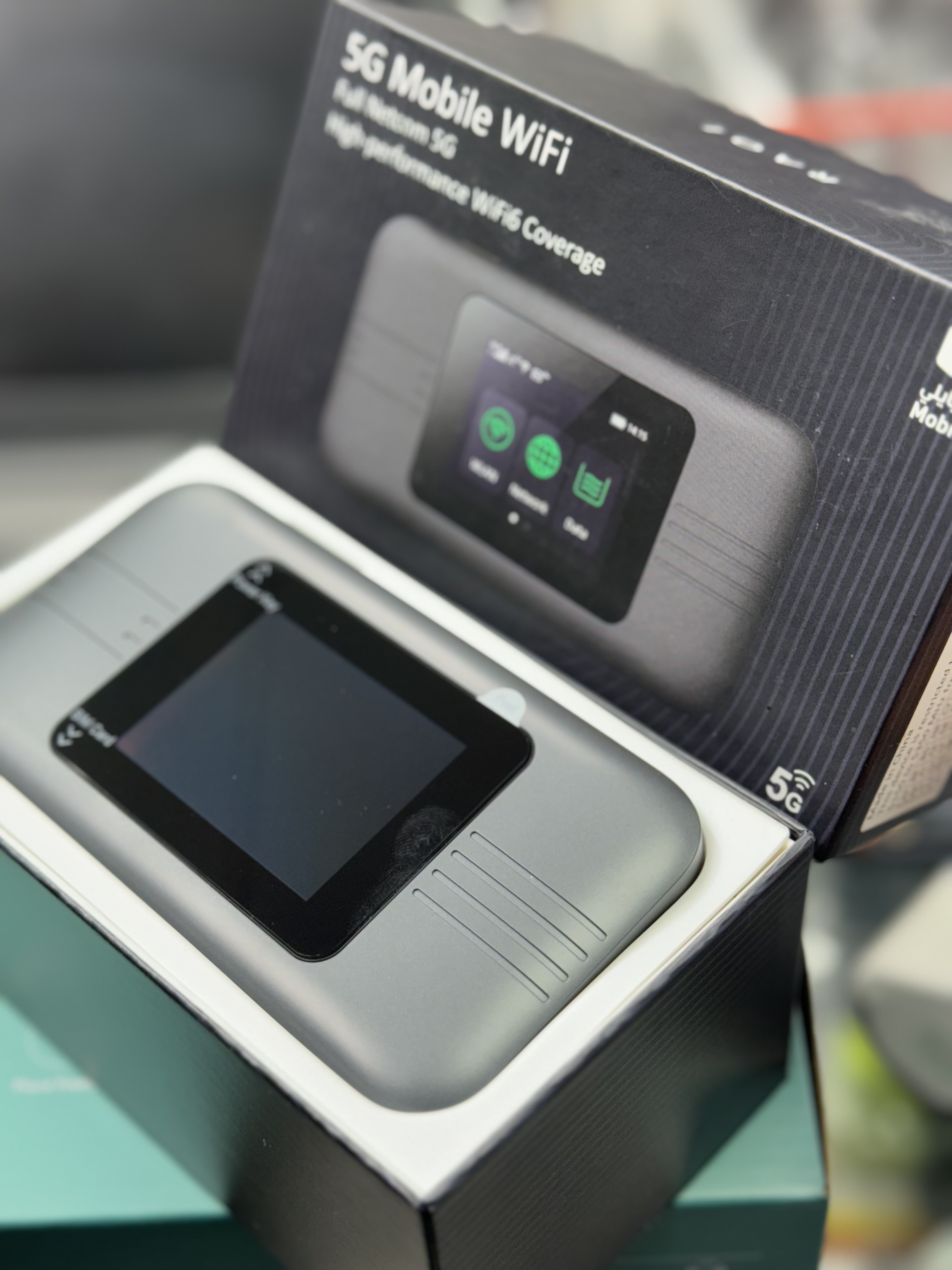 راوتر محمول فايف جي