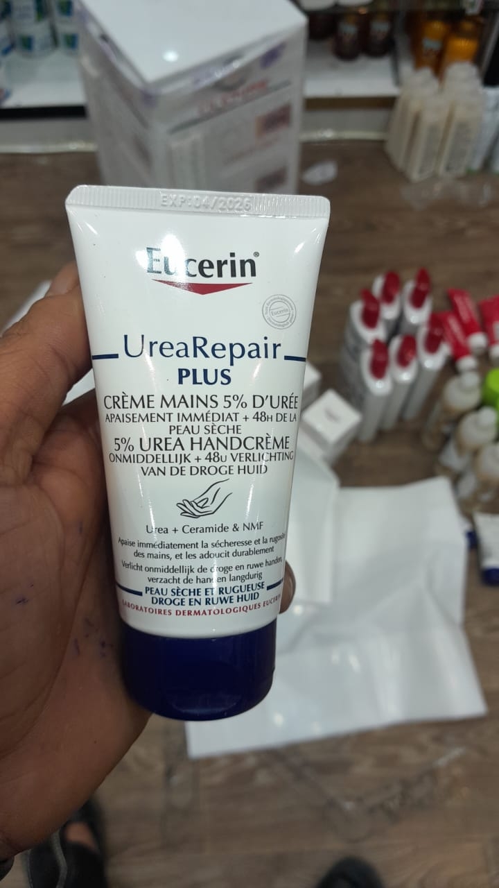 يوسرين يوريا ترطيب اليدين 75 ملي