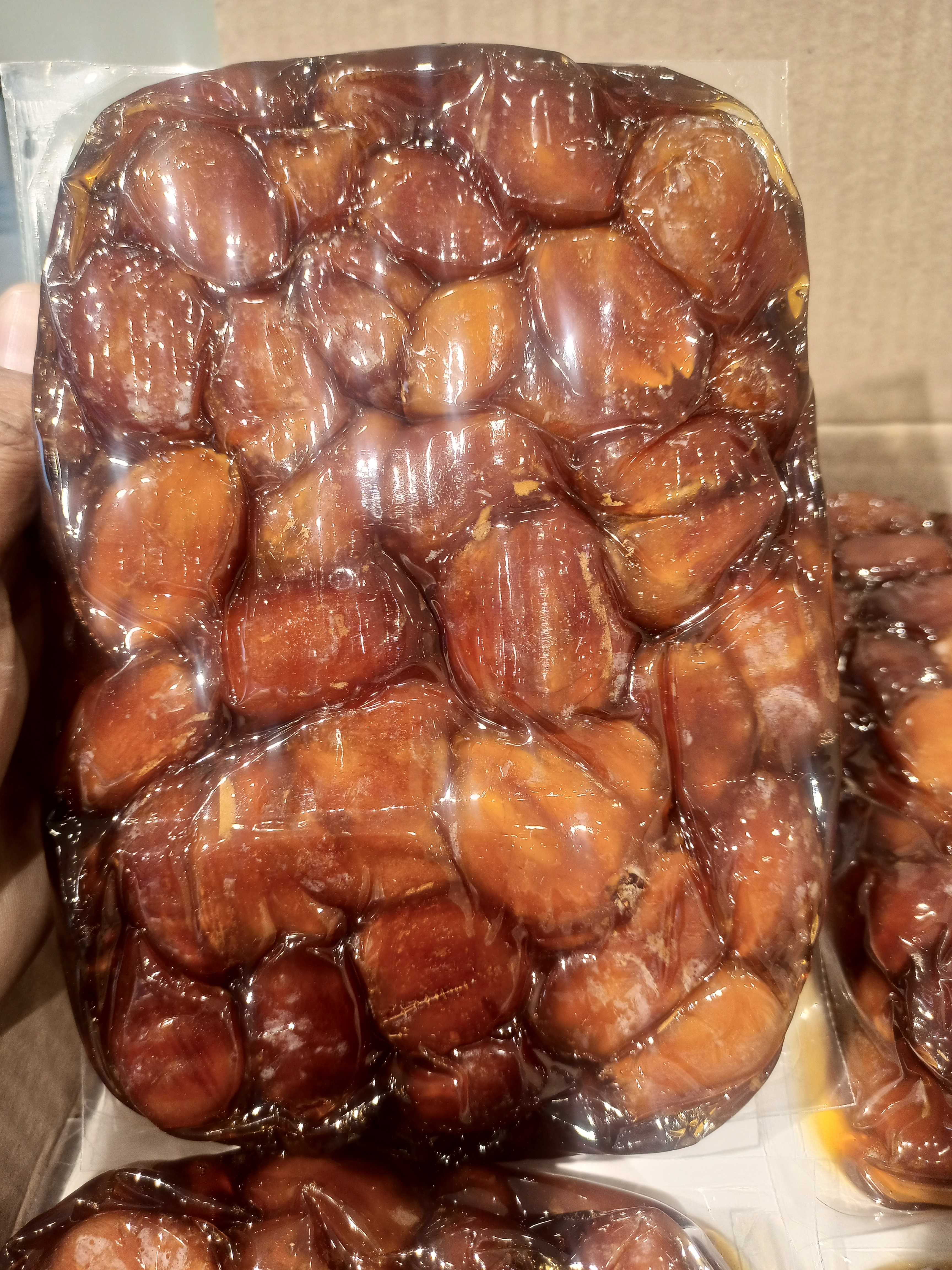 خلاص القصيم جلاكسي