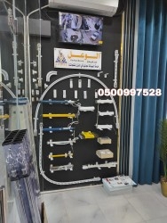 محركات ستائر كهربائية