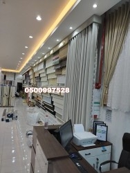 ستائر كهربائية