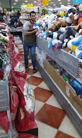 اضافه منتج جديد