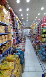 اضافه منتج جديد