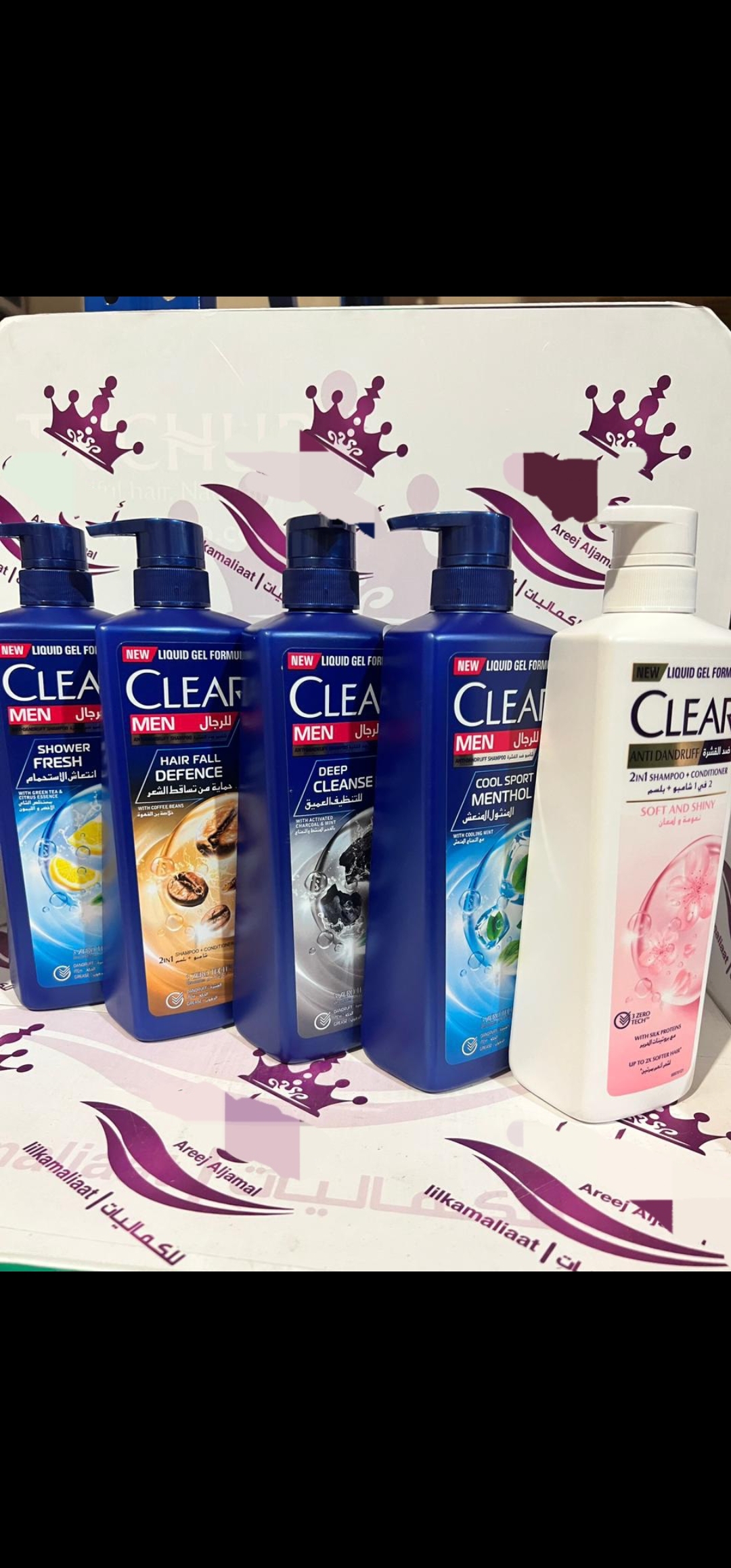 شامبو كلير700ملي