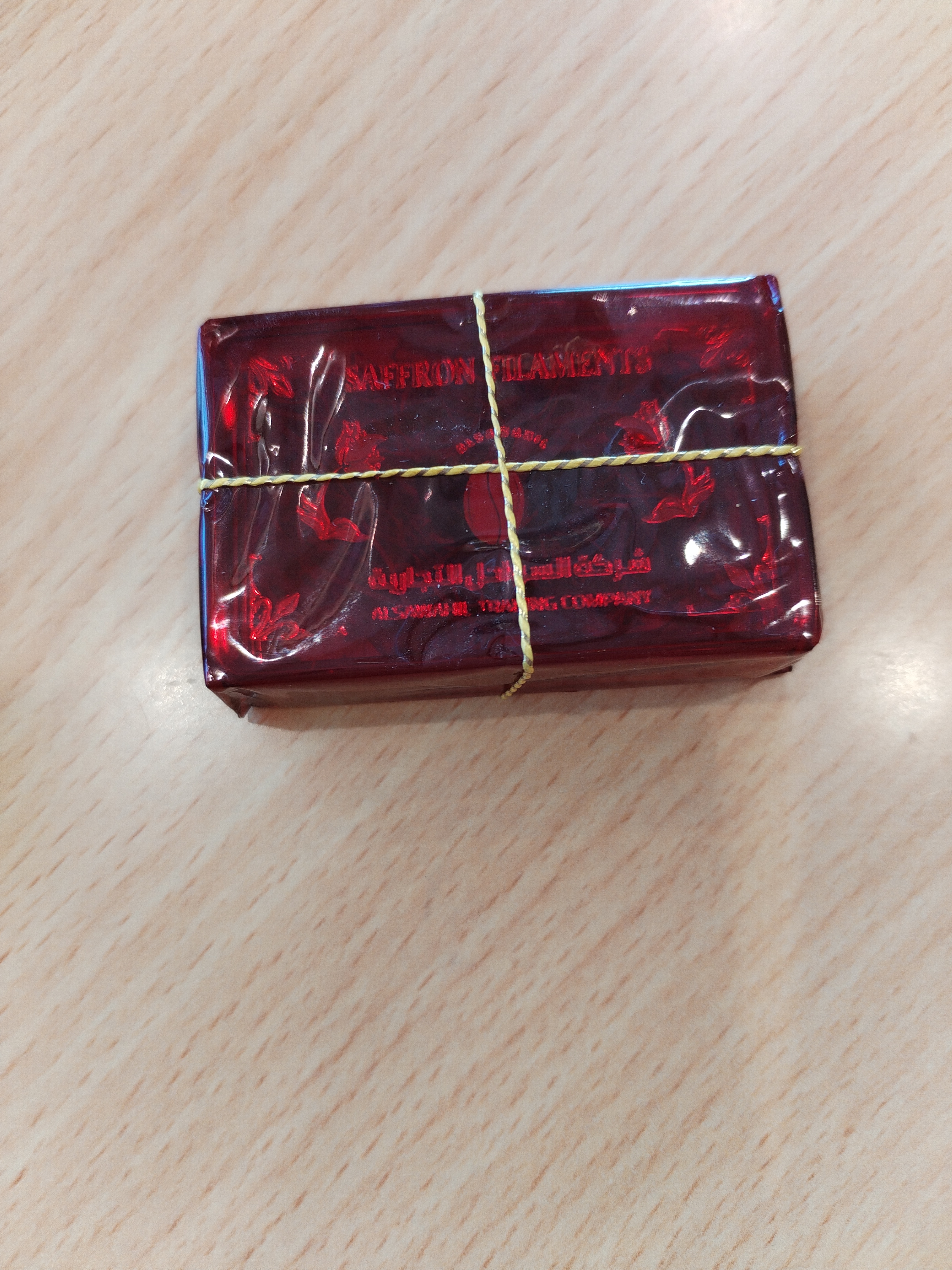 زعفران اسباني