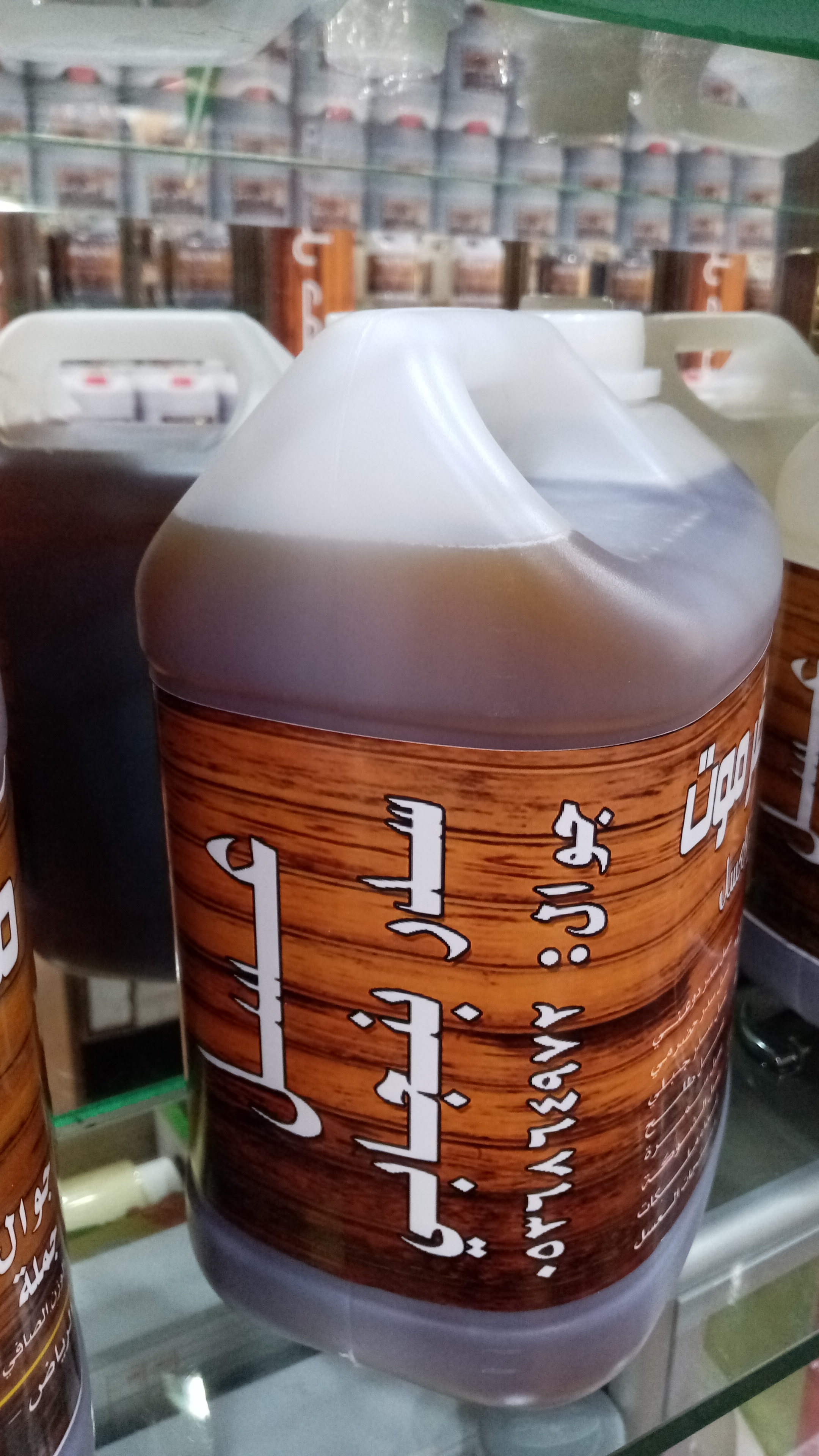 عسل سدر بنجابي جبلي 7كيلو