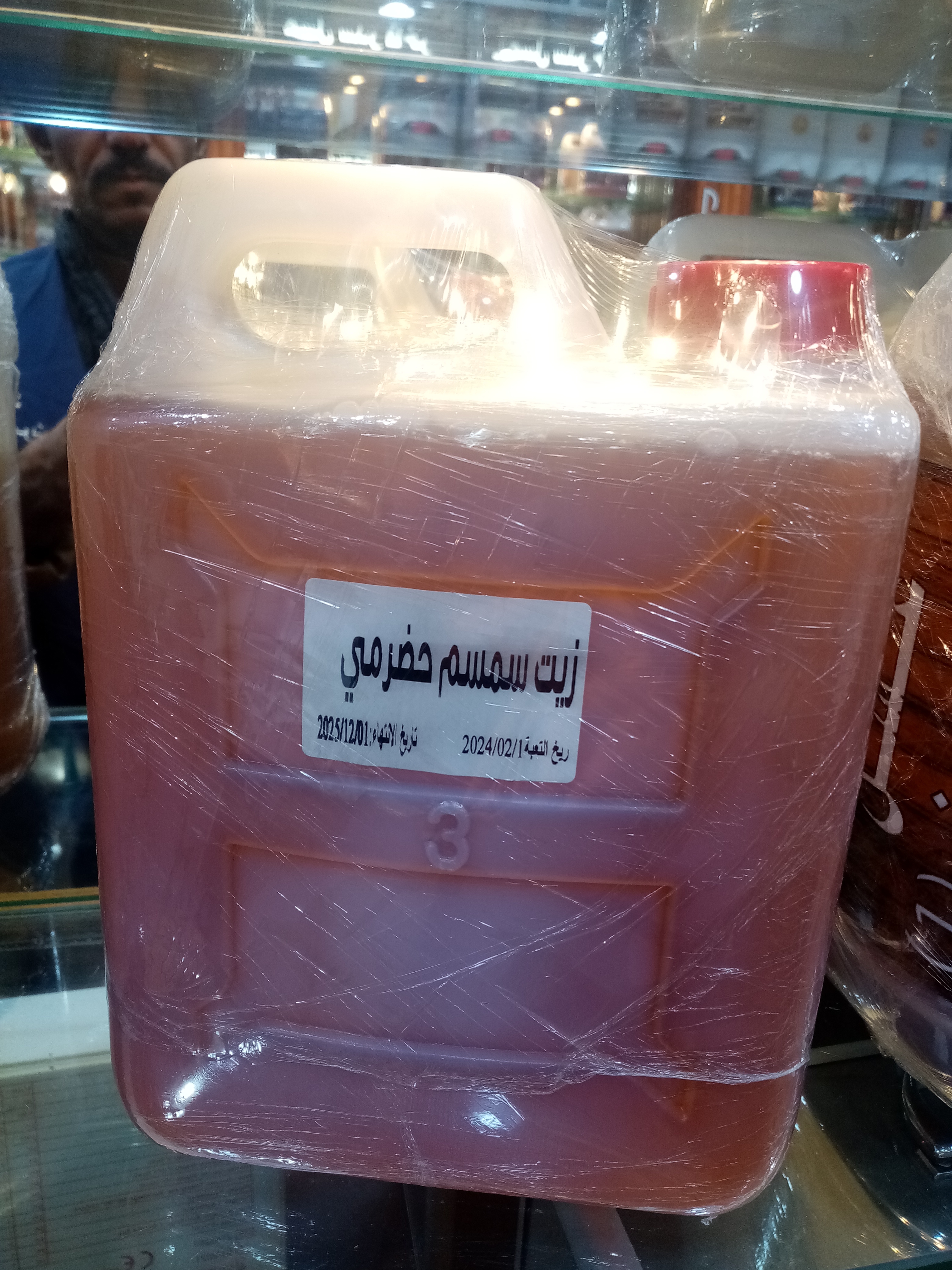 زيت سمسم حضرمي 3 لتر