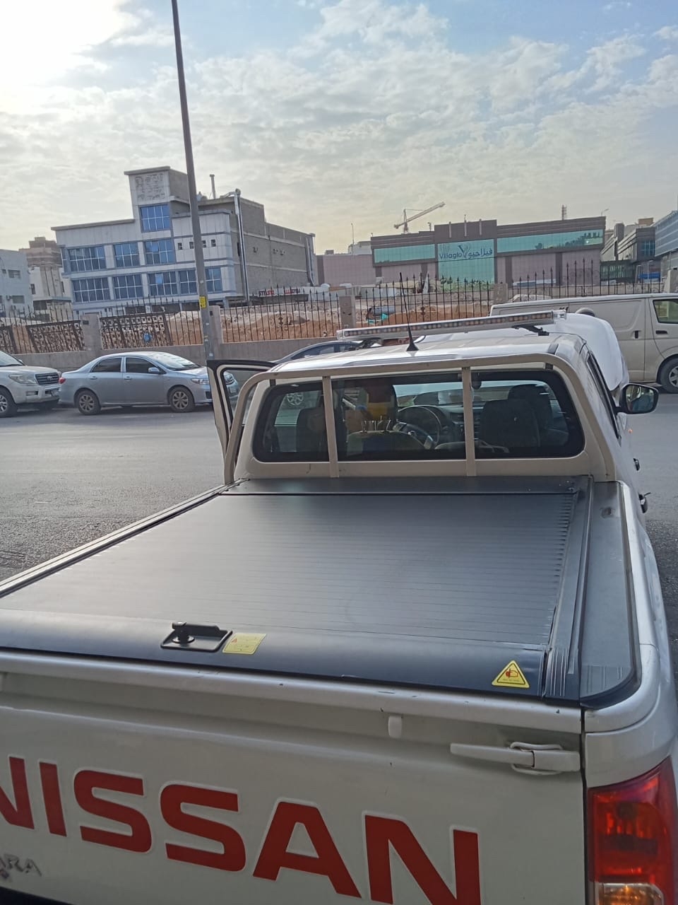 غطاء حوض L200