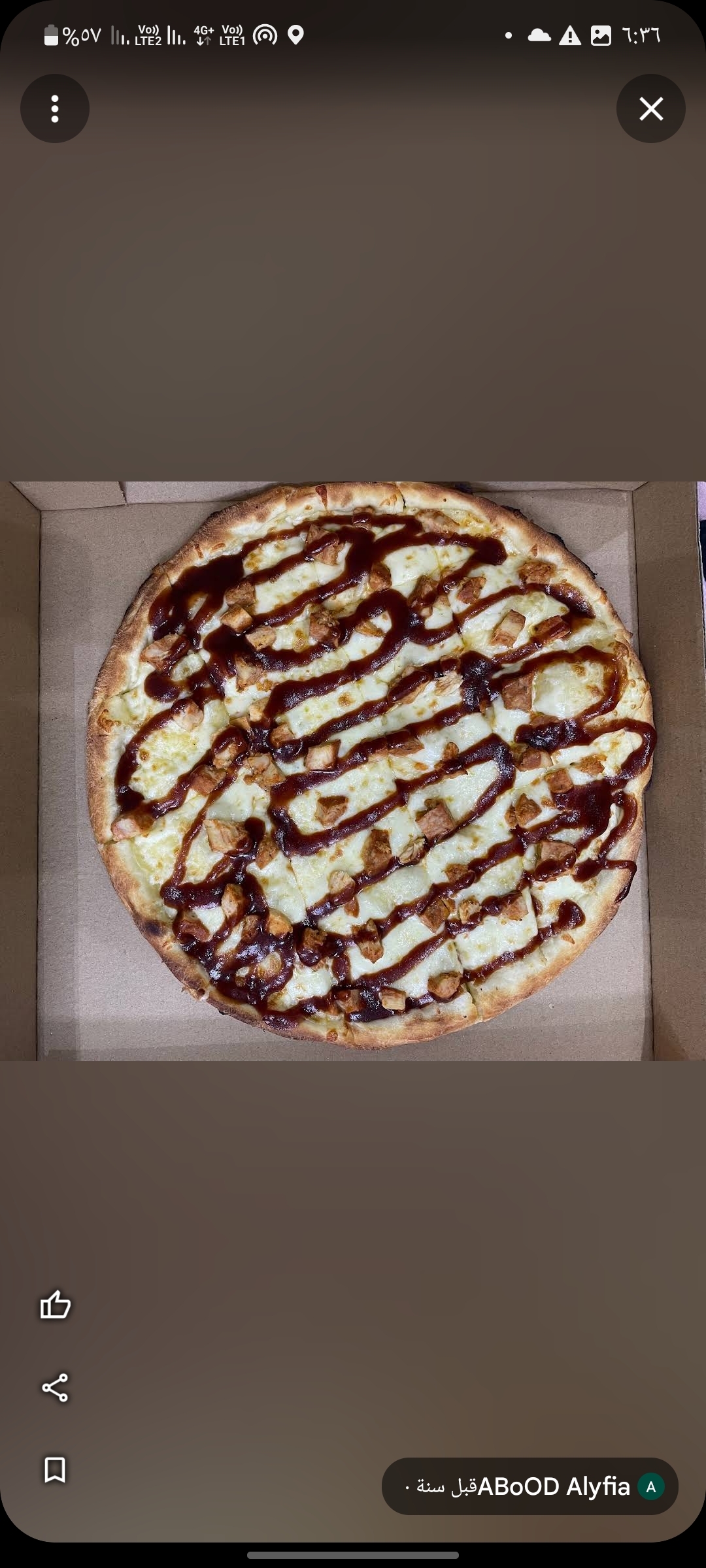 بيتزا برابيكيو ب صدور الدجاج