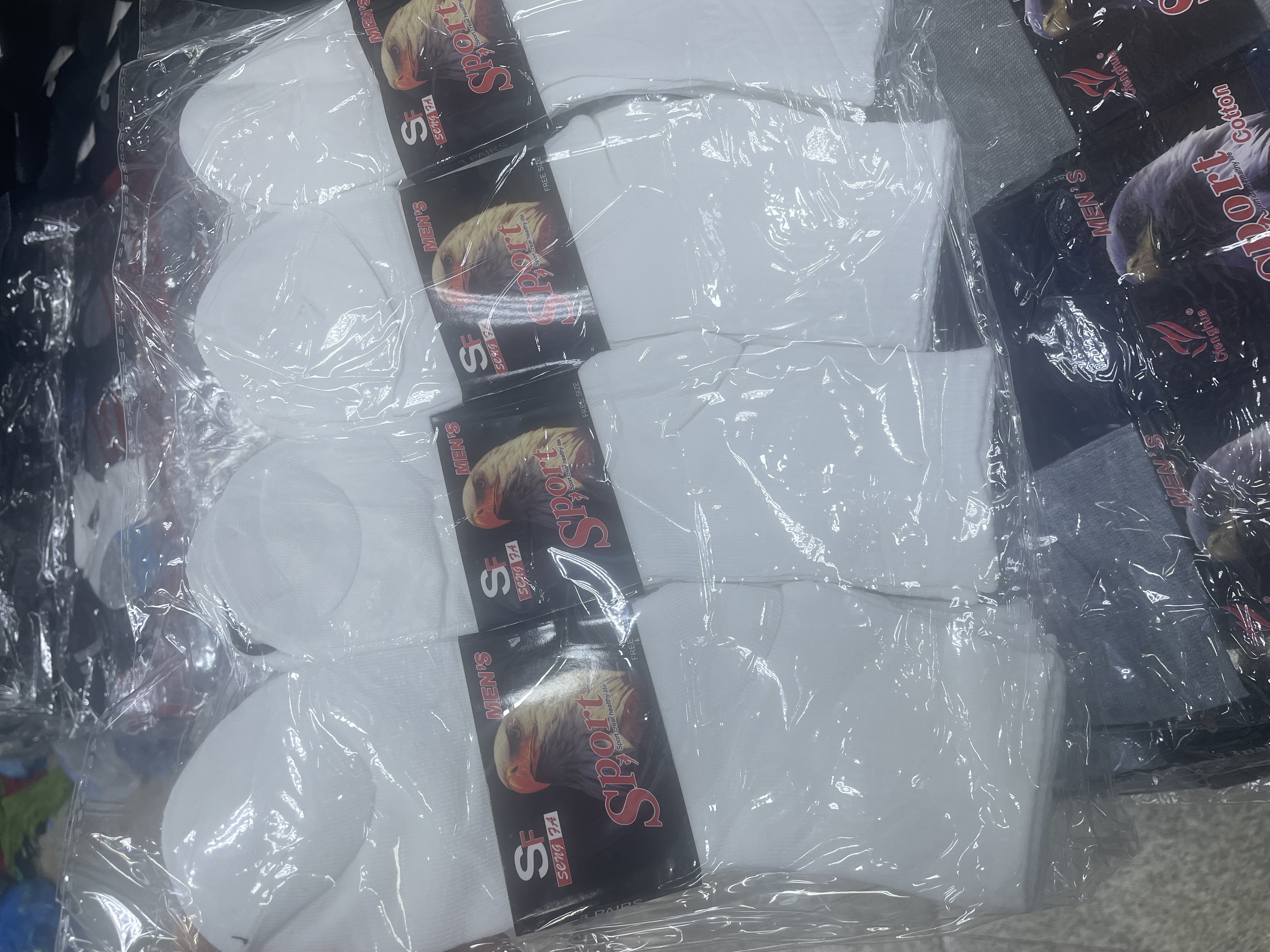 جوارب قصيره