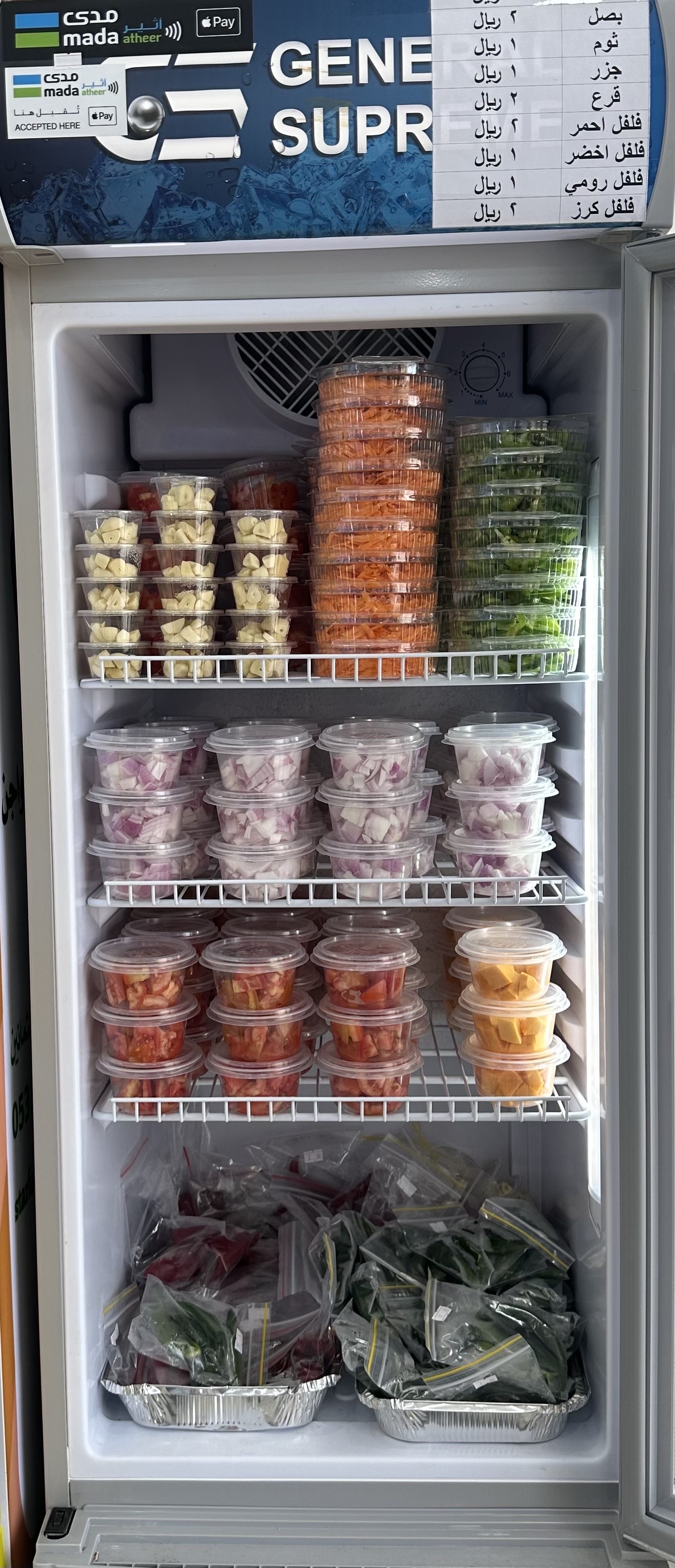 دجاج الهمه الطازجة