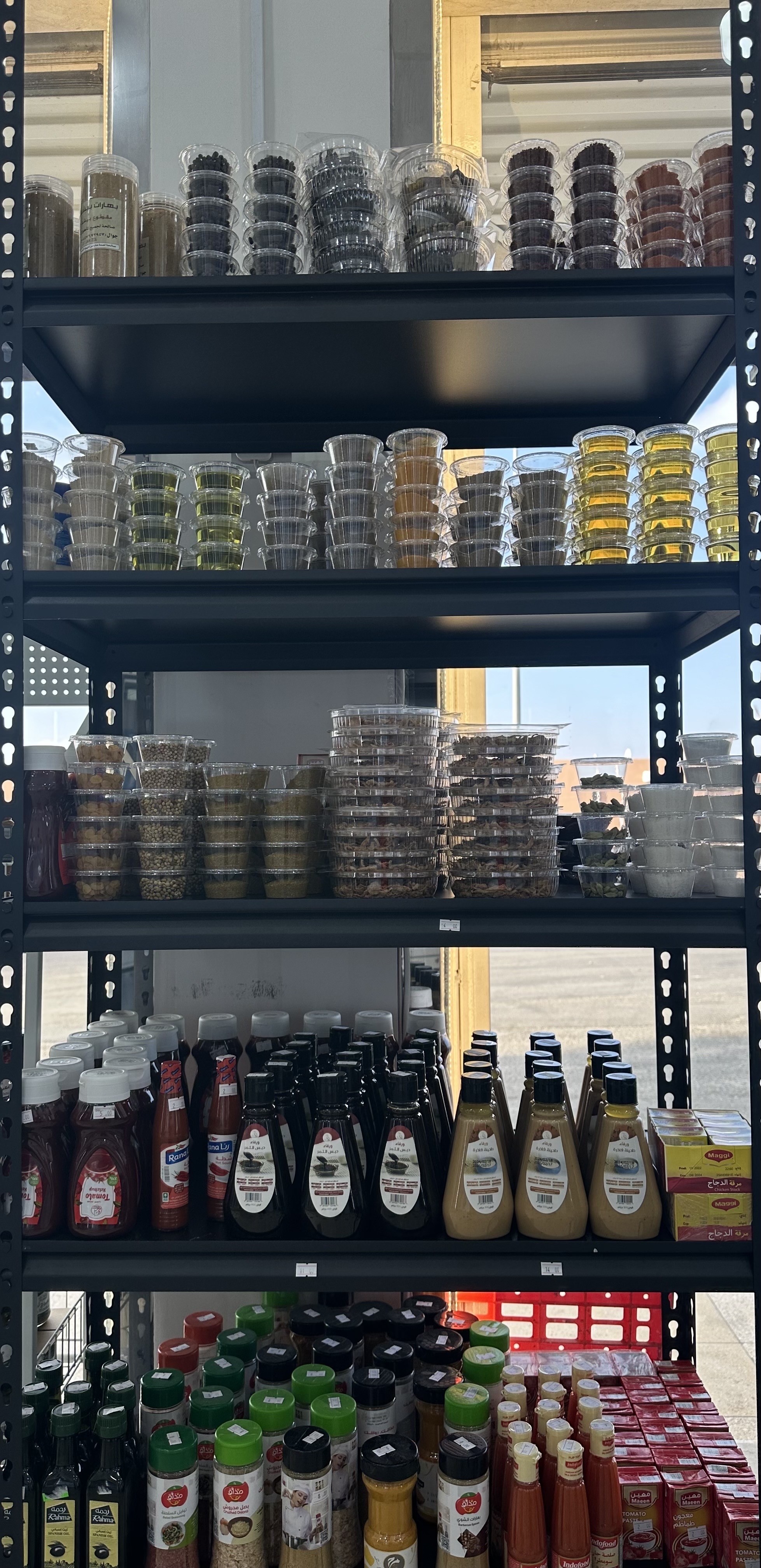 دجاج الهمه الطازجة