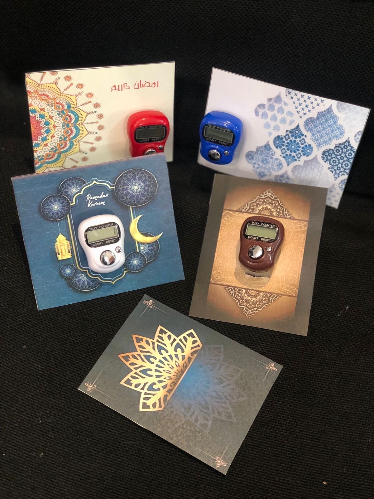 هداياوتوزيعات