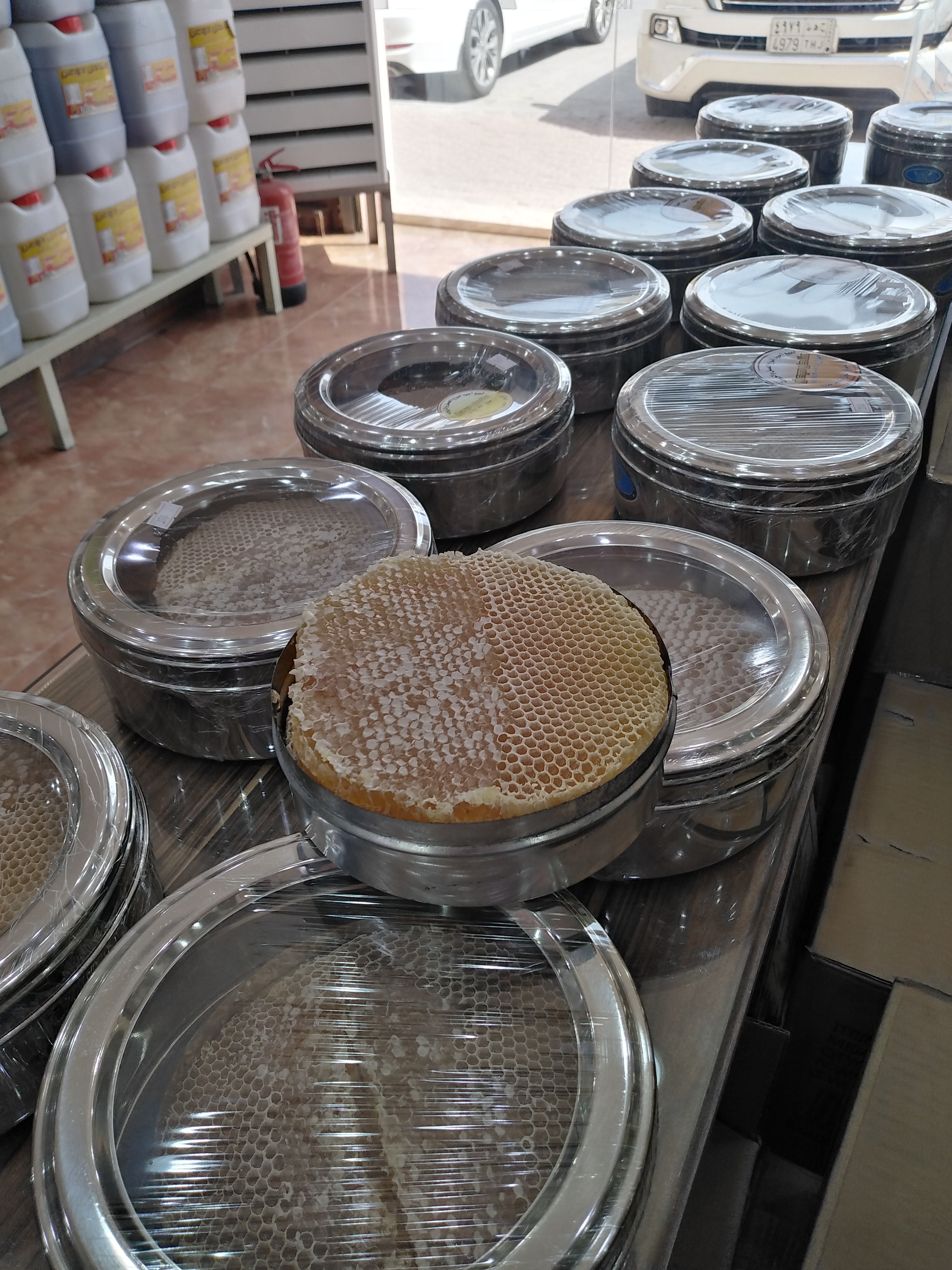 عسل سدرحضرمي