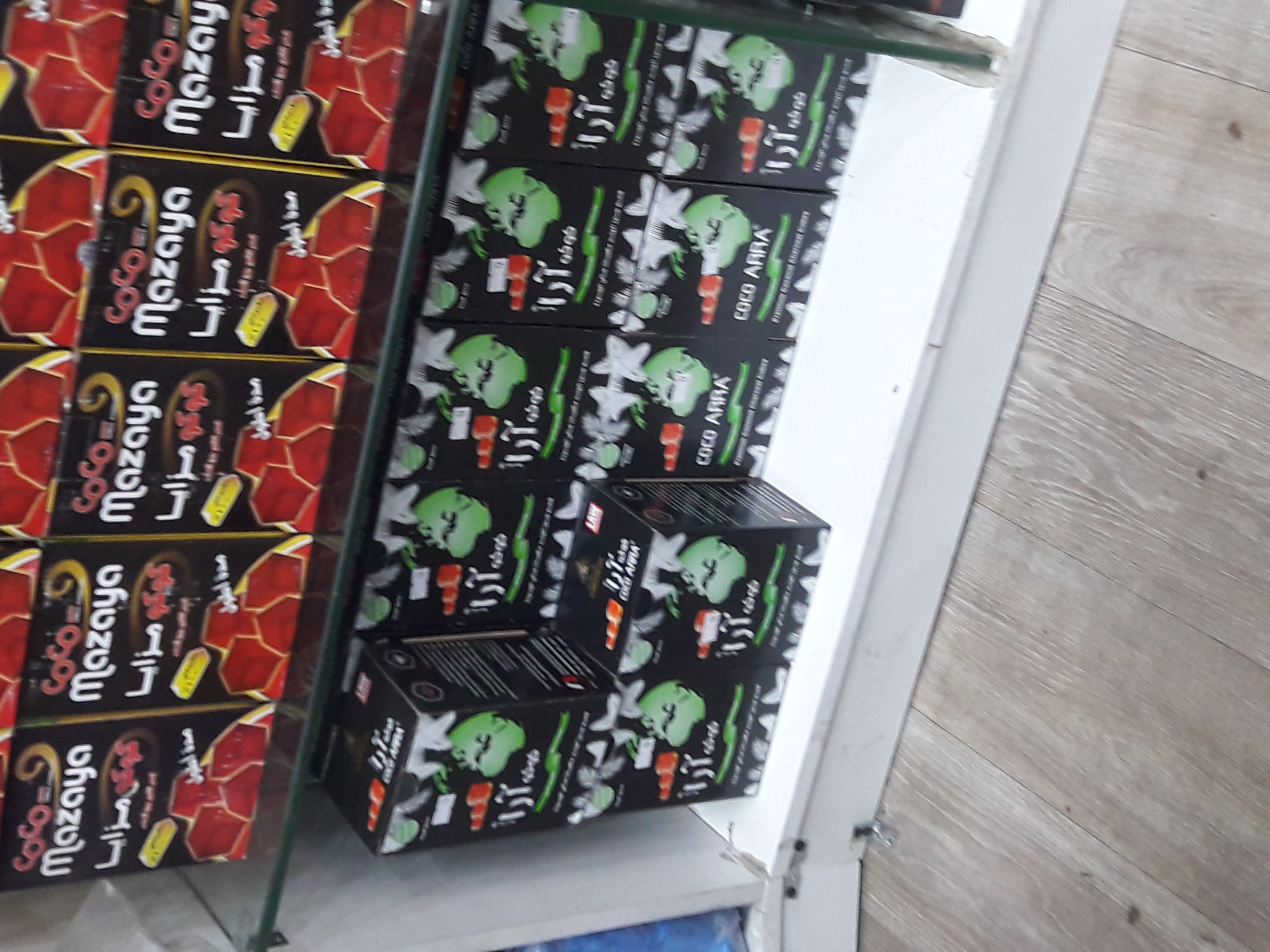 فحم كوكو ارا