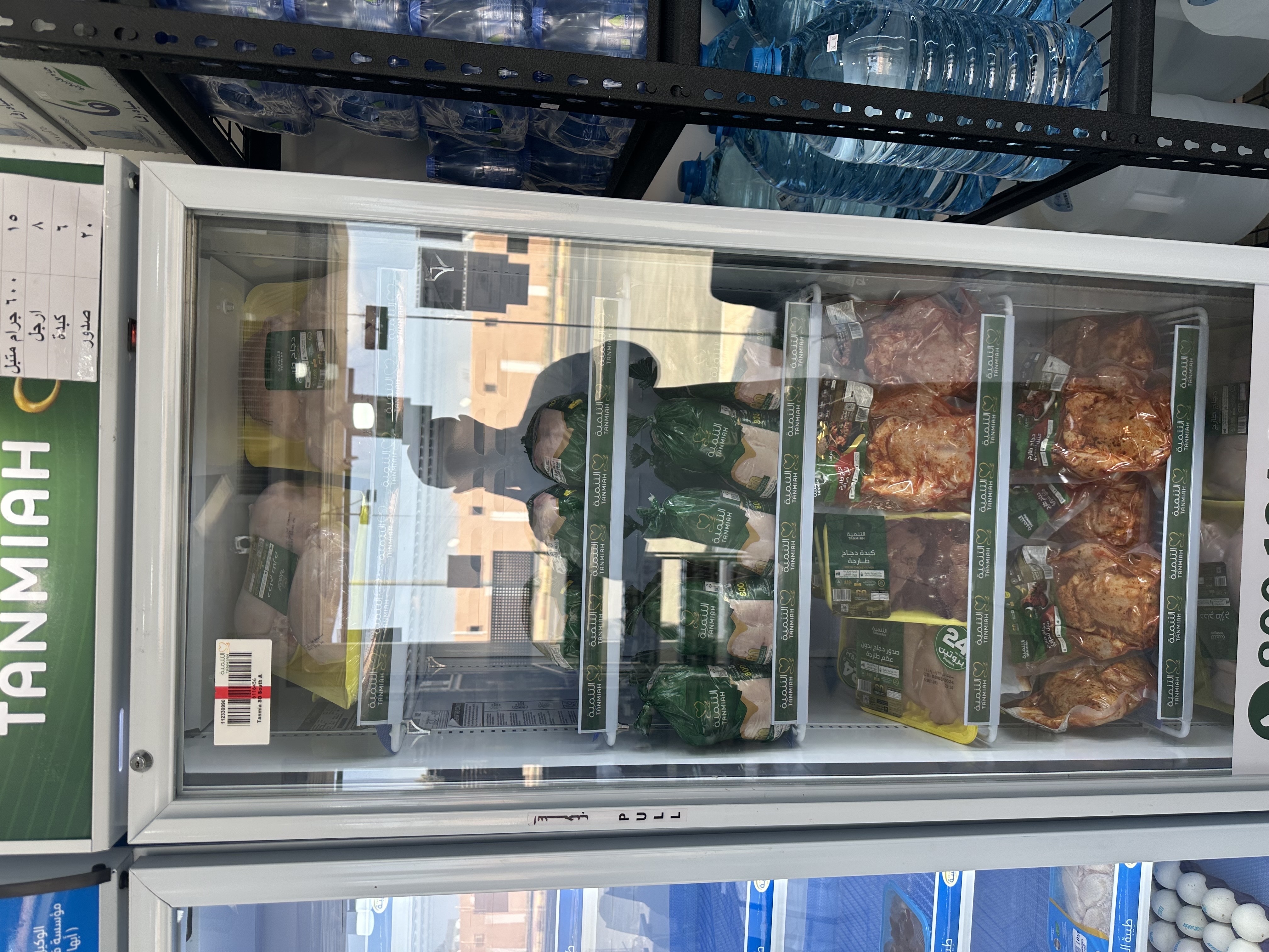 دجاج التنميه