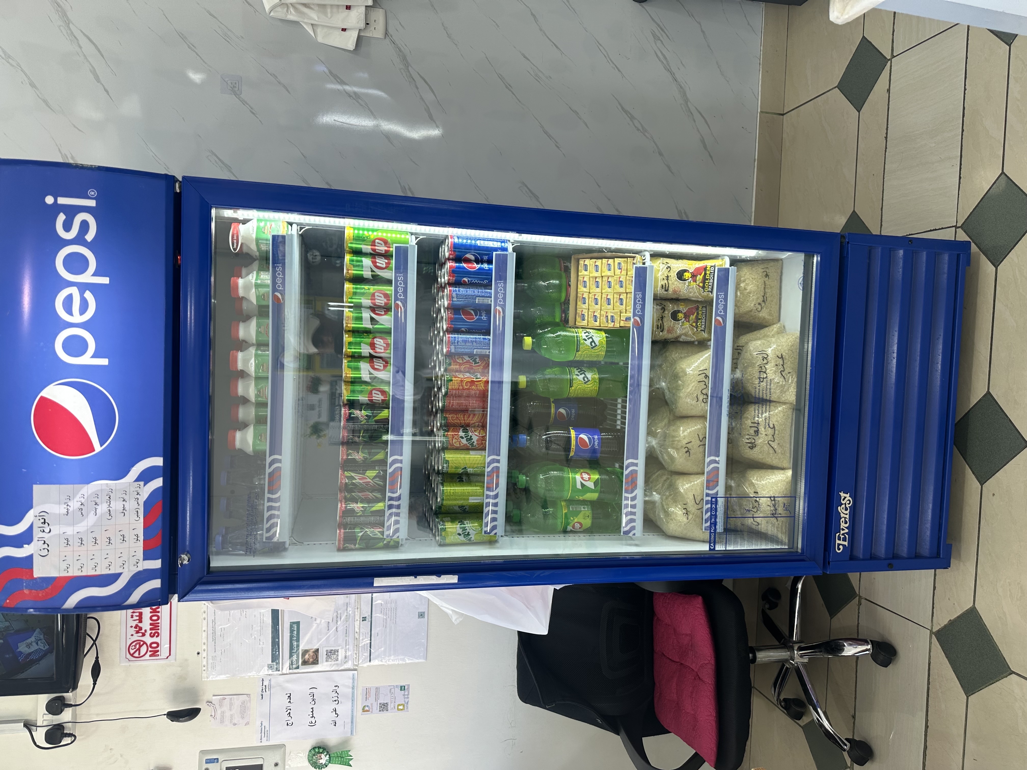 منتجات وعصيرات