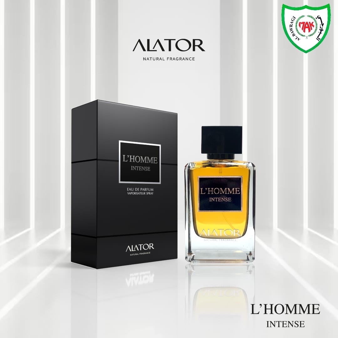 لاهوم انتنس