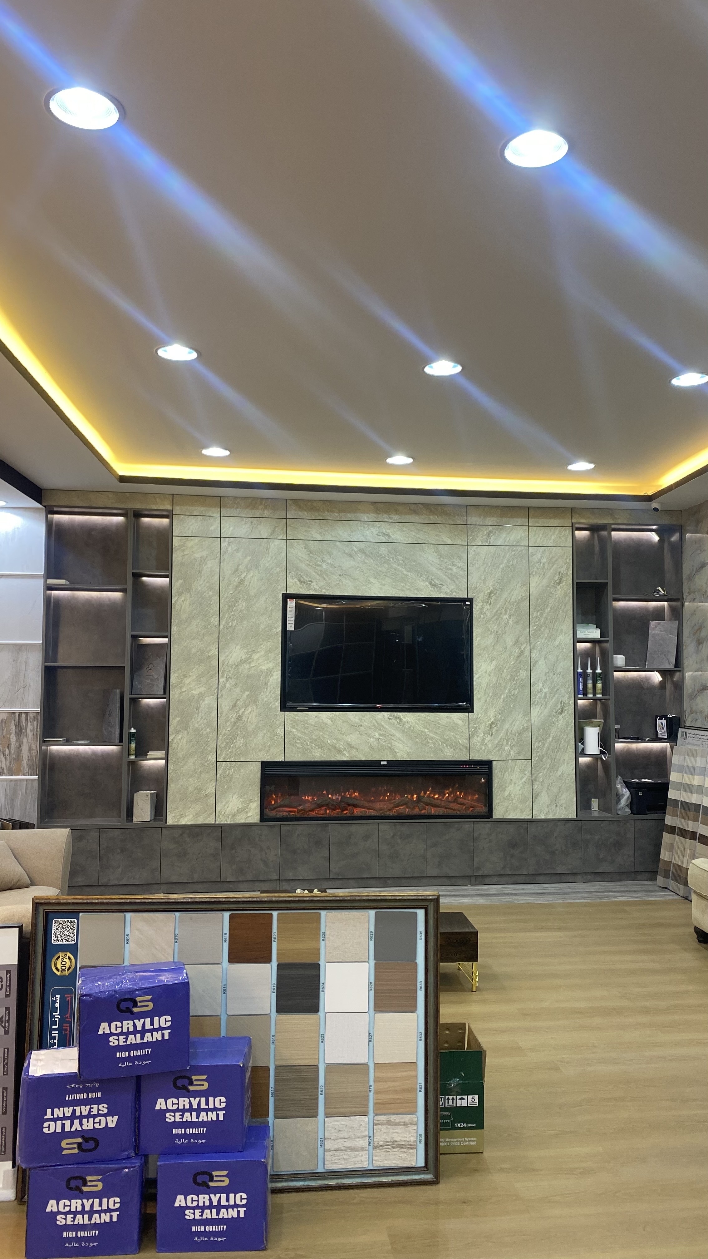 خليفه تلفزيون