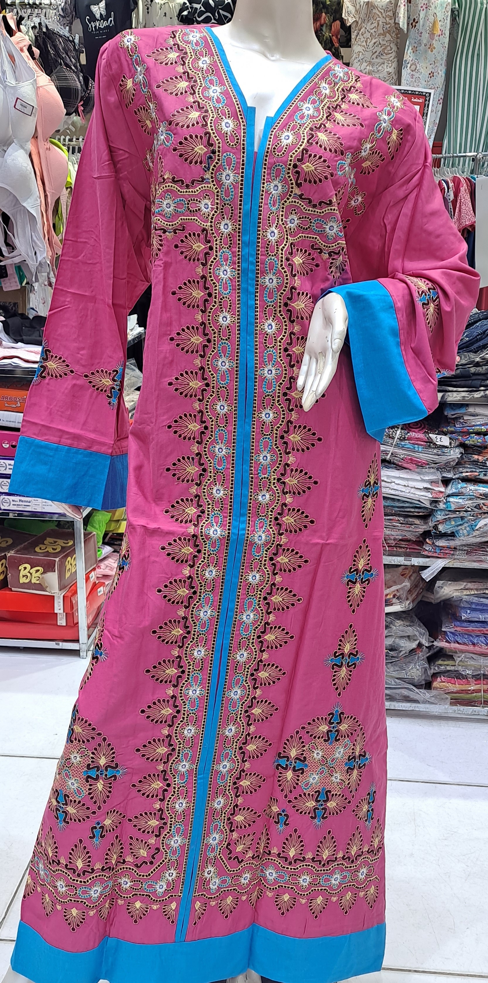 جلابية نسائي