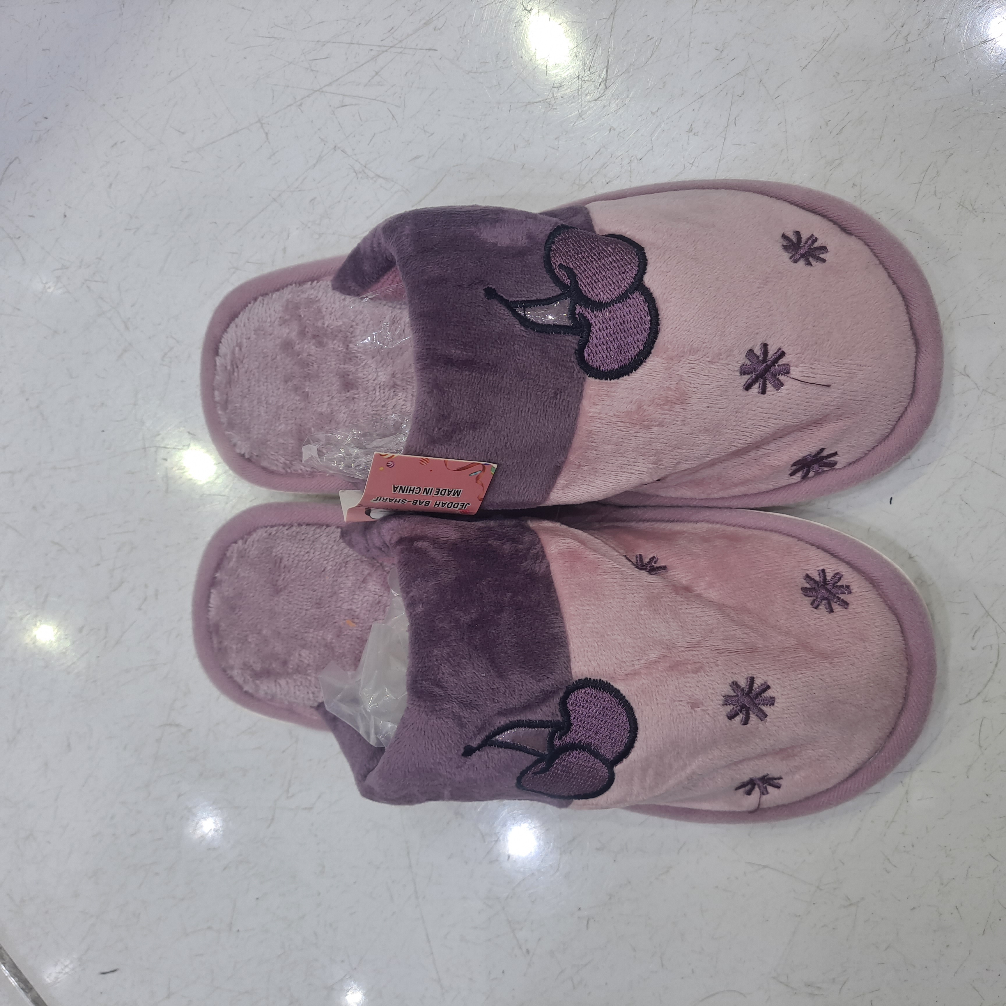 حذاء فرو نسائي