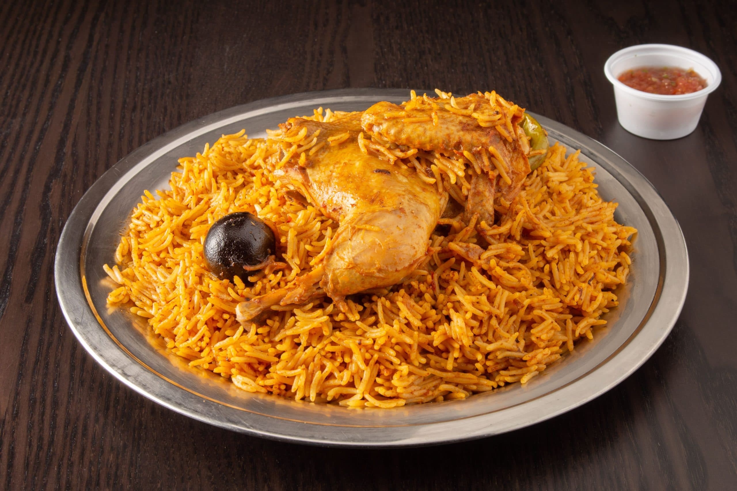 كبسه التاريخيه