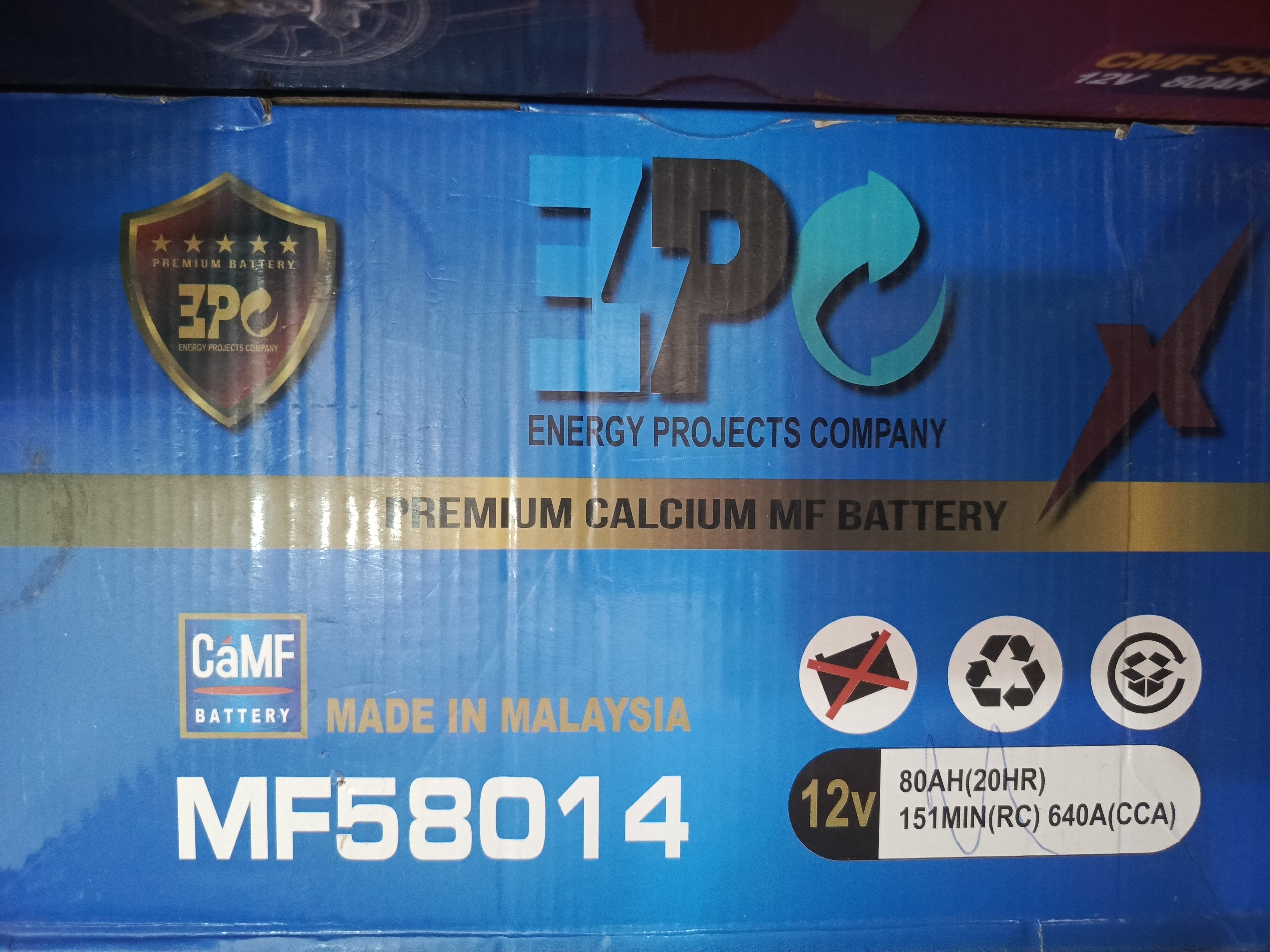 سوبر قولد 80واطي