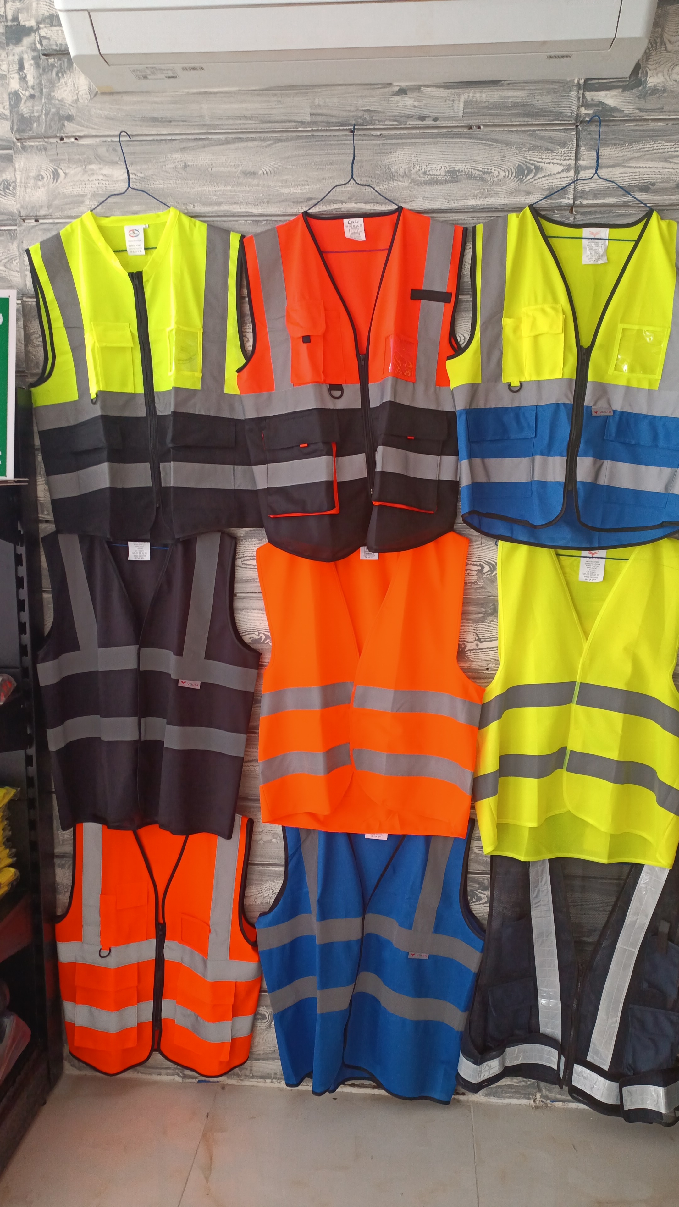 صدريه عاكس 3جيوب