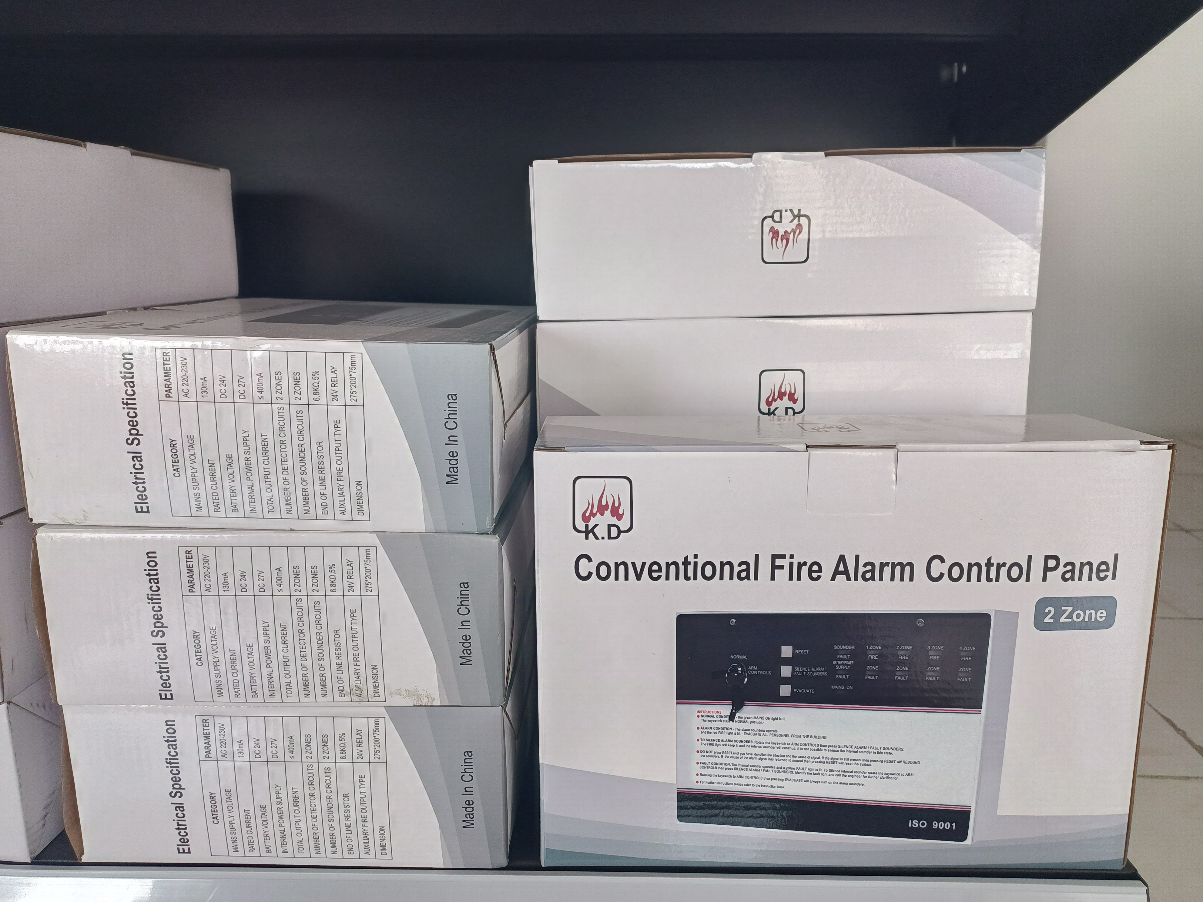 لوحات 2زون صيني