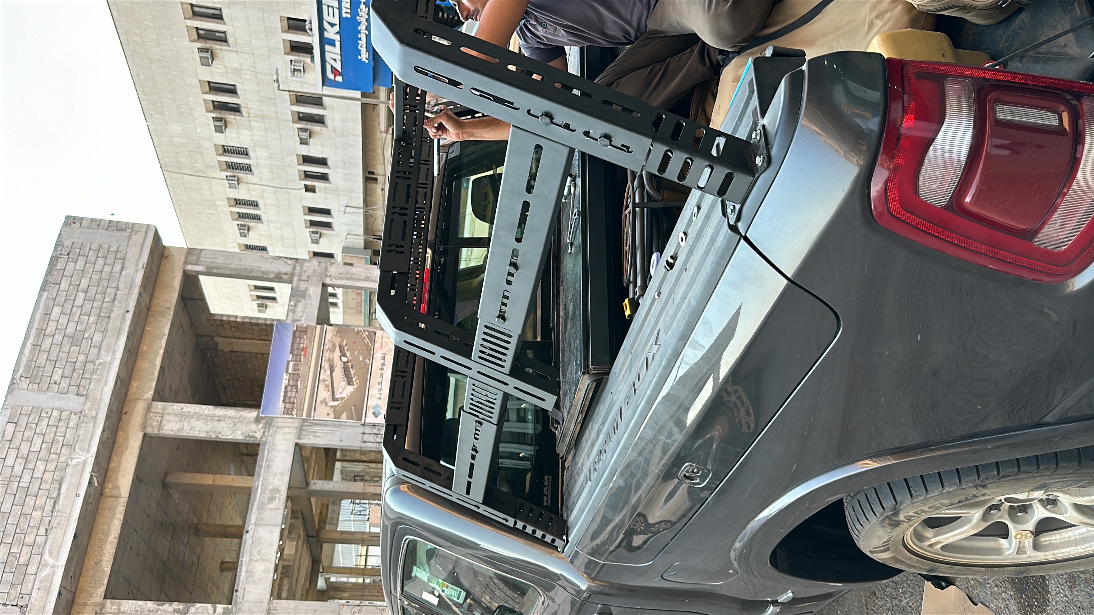 شد بدراك عمومي