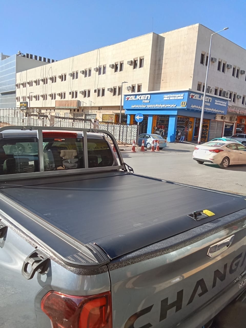 غطاء حوض قابل للسحب شانجان هنتر