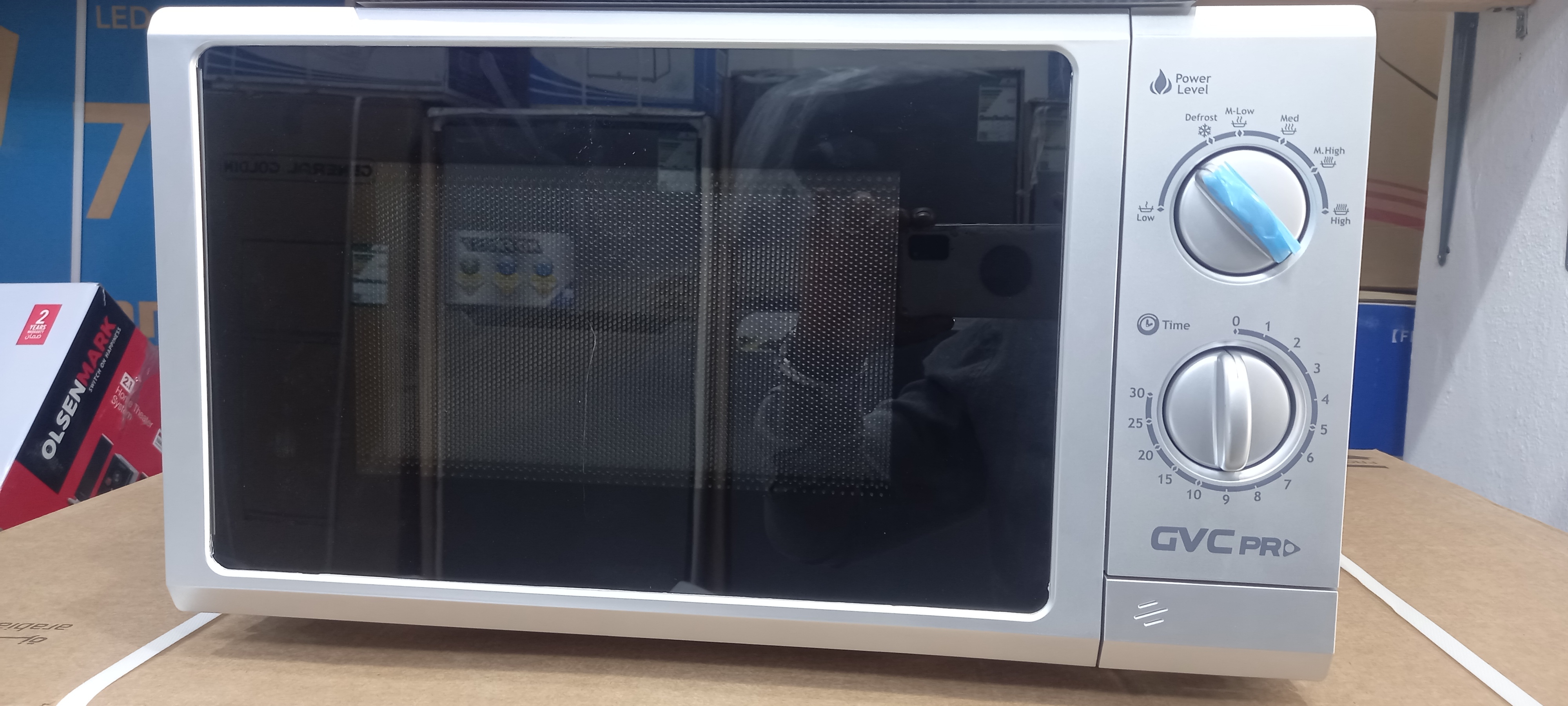 ماكريوف جي في سي للتسخين