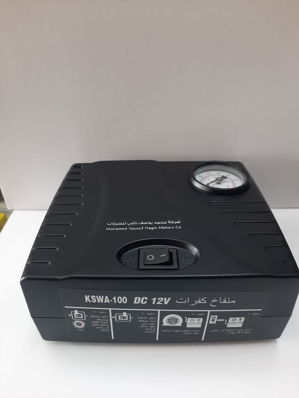 مأطور هواء هونداي