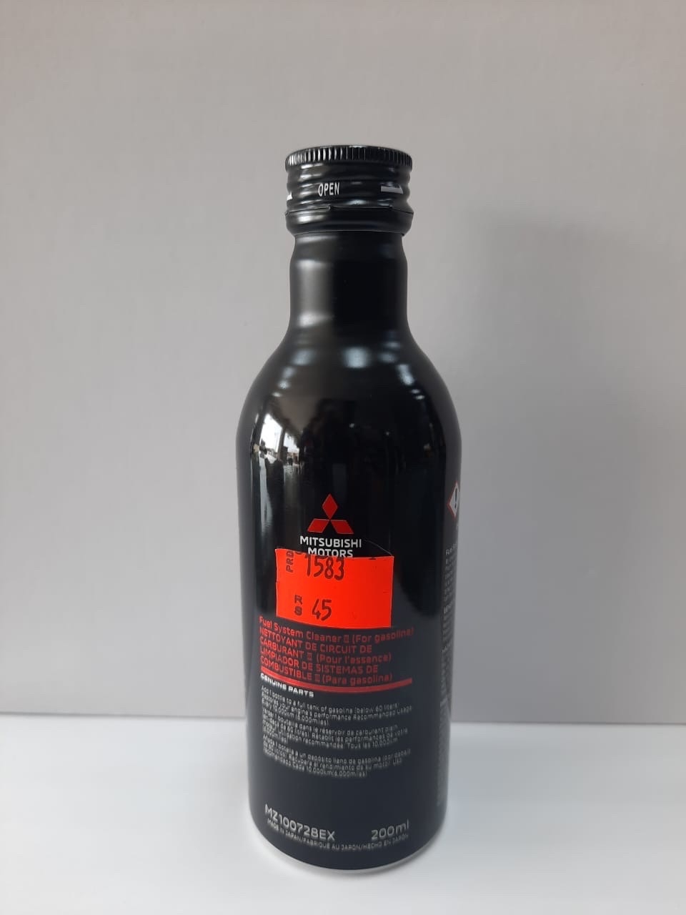 منظف بخاخات ميتسوبشي