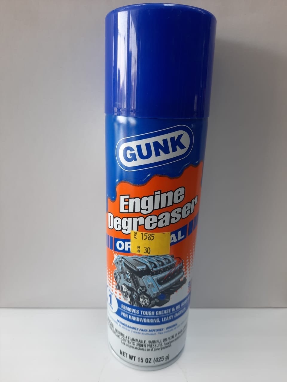 بخاخ منظف مكينة خارجي