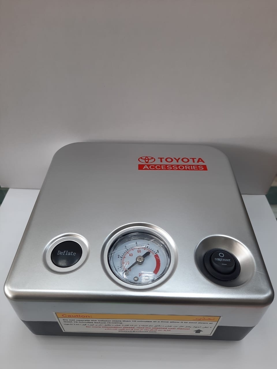 مأطور هواء تويوتا صيني