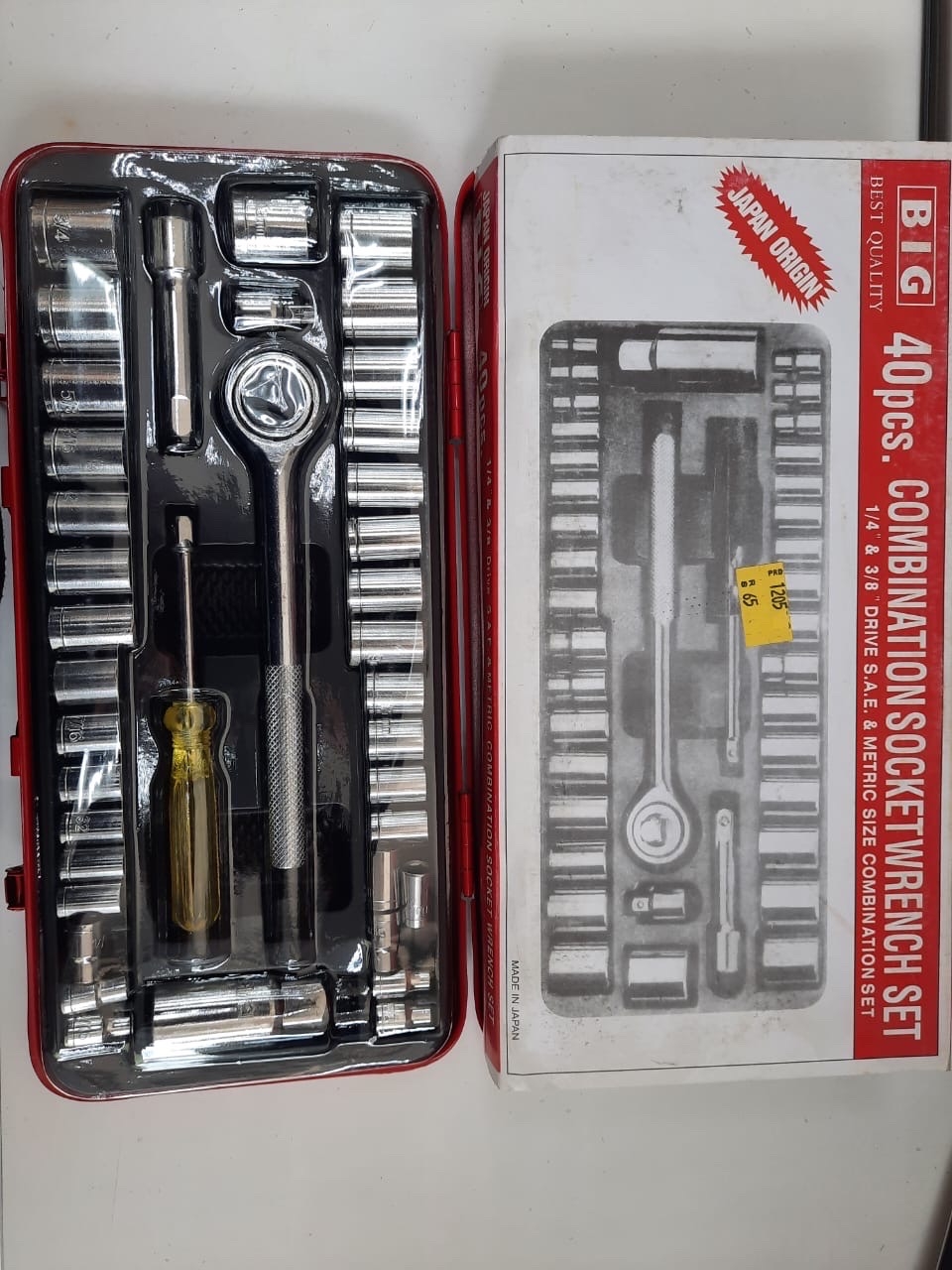 شنطة حبوب 40 قطعه ياباني