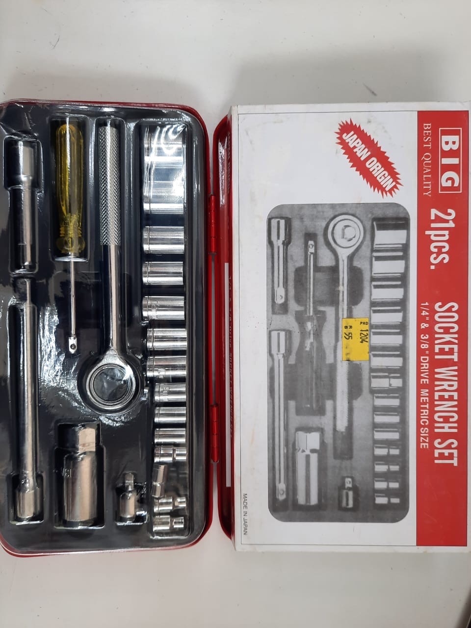 شنطة حبوب 21 قطعه ياباني