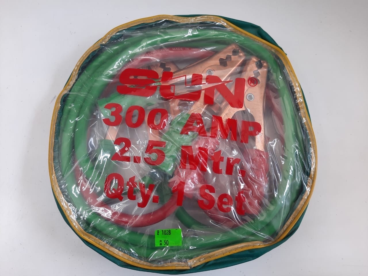 أشتراك هندي 300امبير