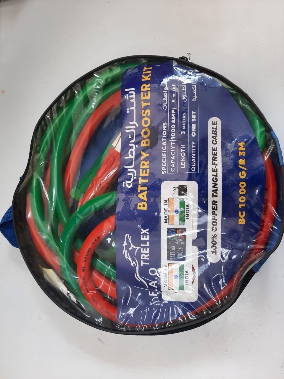 اشتراك هندي 1000 أمبير