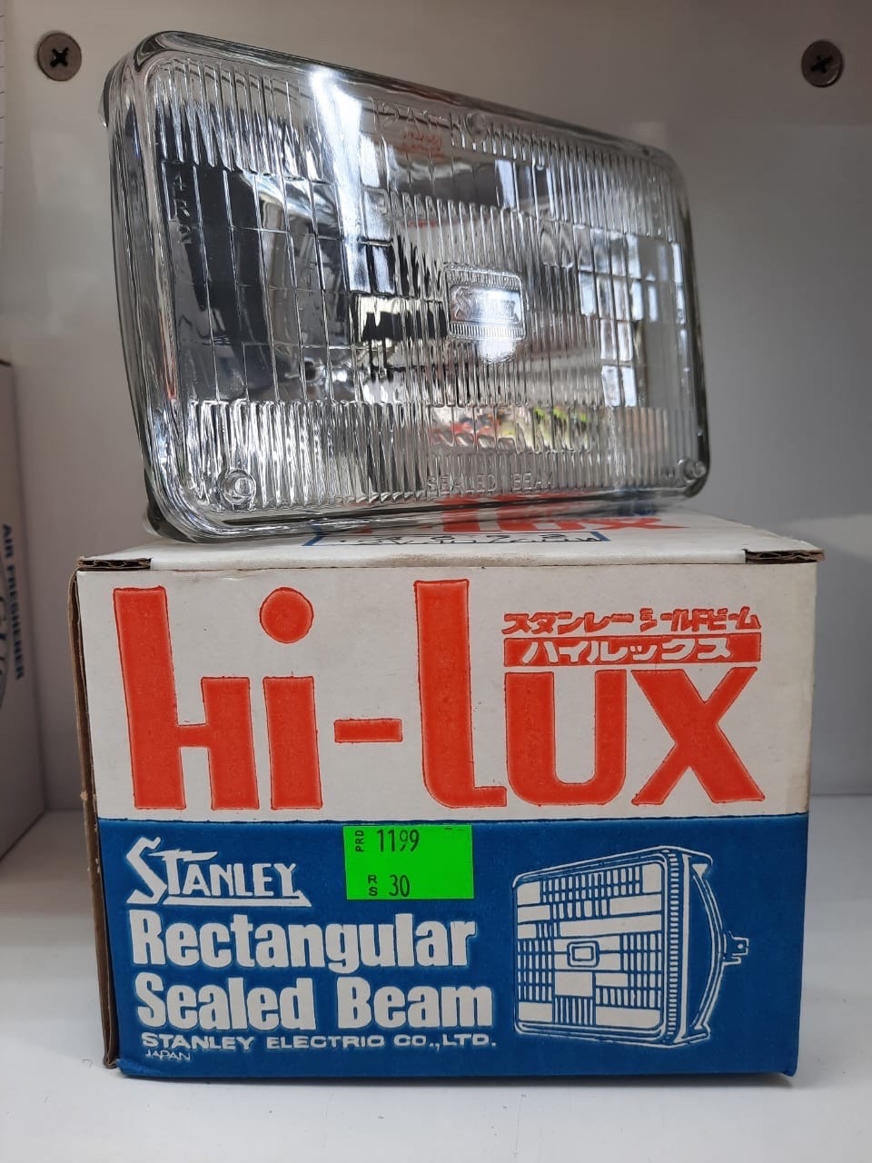 شمعه مربع صغير واطي كبس