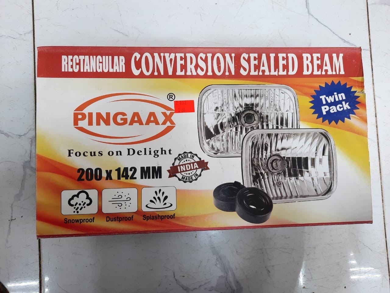 شمعات مربع كبير هندي