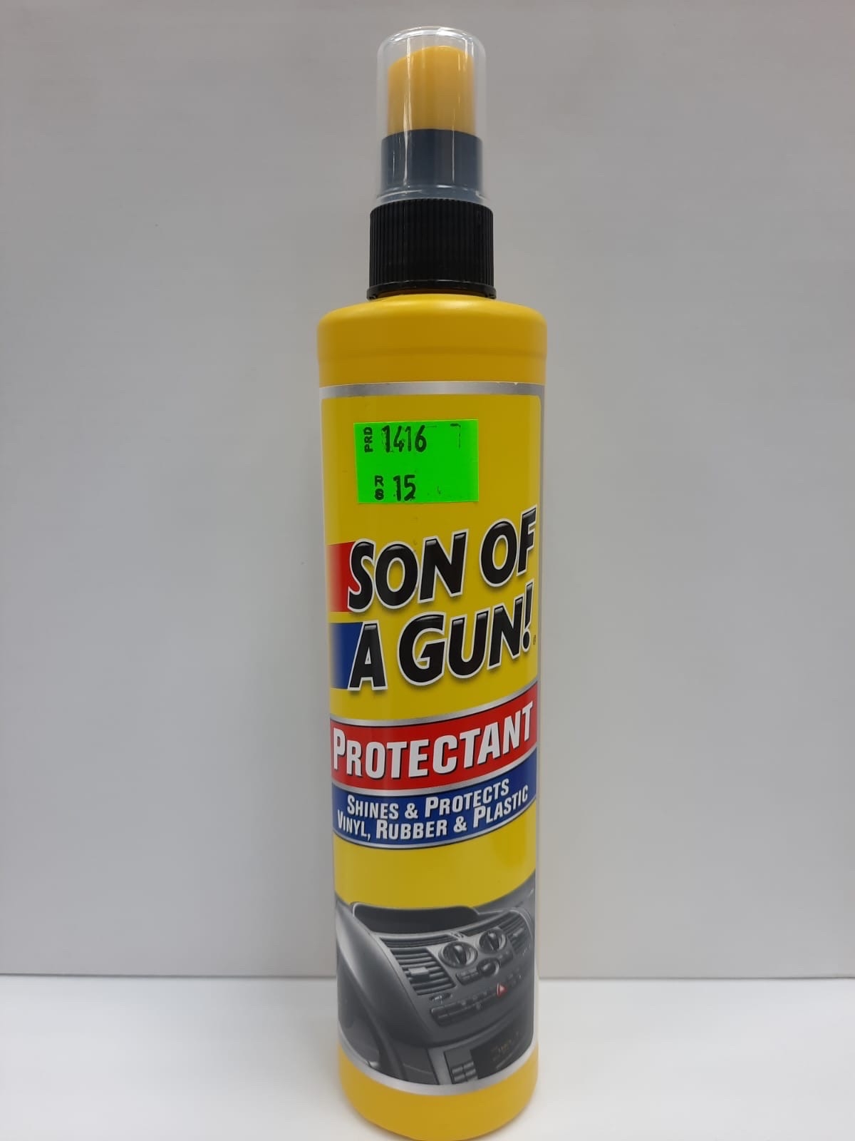 ملمع طبلون STB كبير