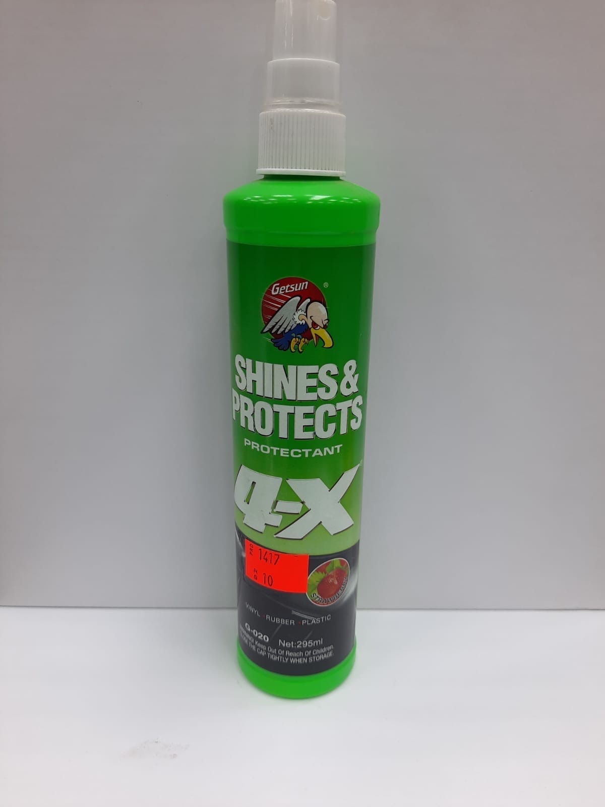 ملمع طبلون 4X