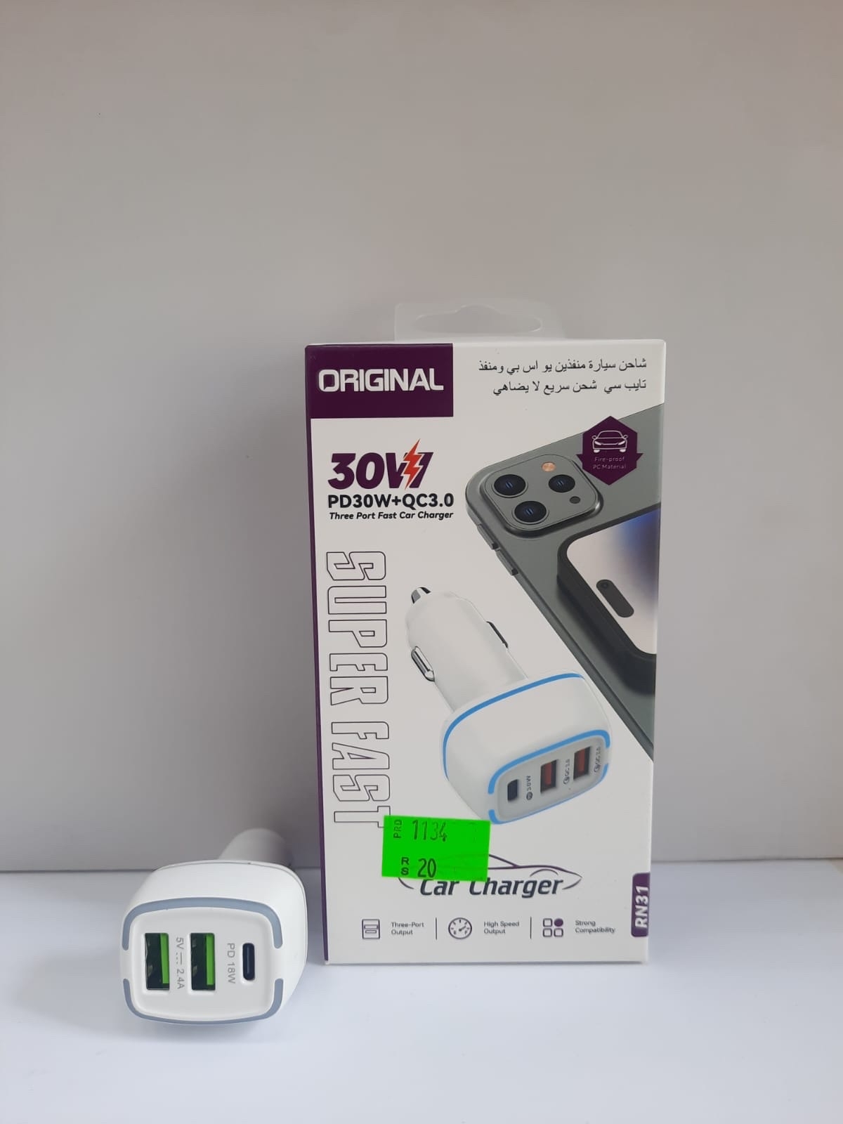 راس شاح يو إس بي تايب سي