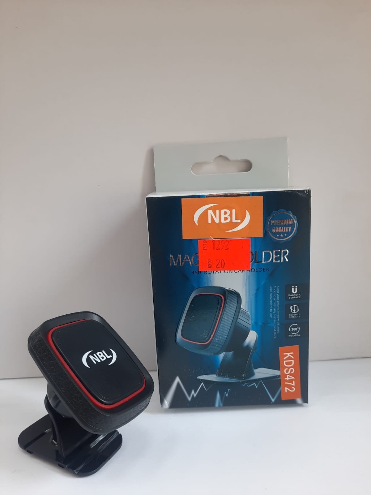 قاعدة جوال مغناطيس