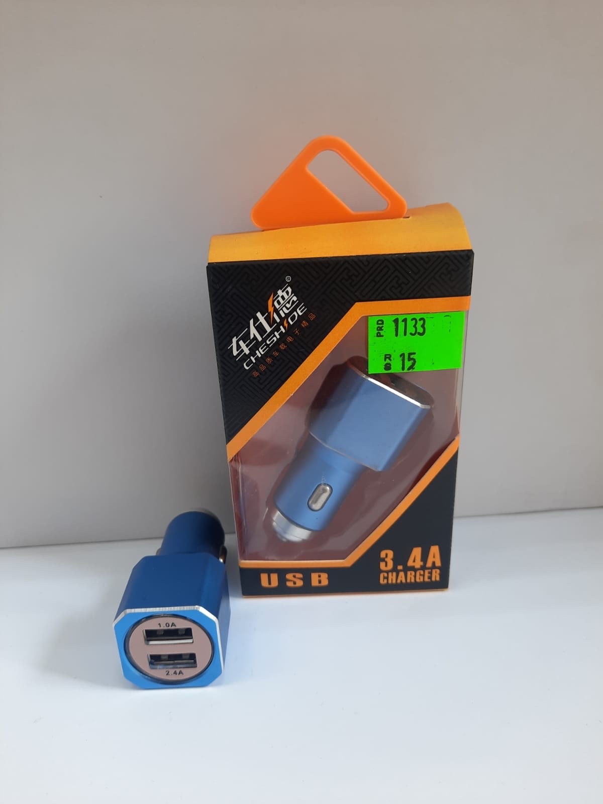 راس شاحن يو اس بي